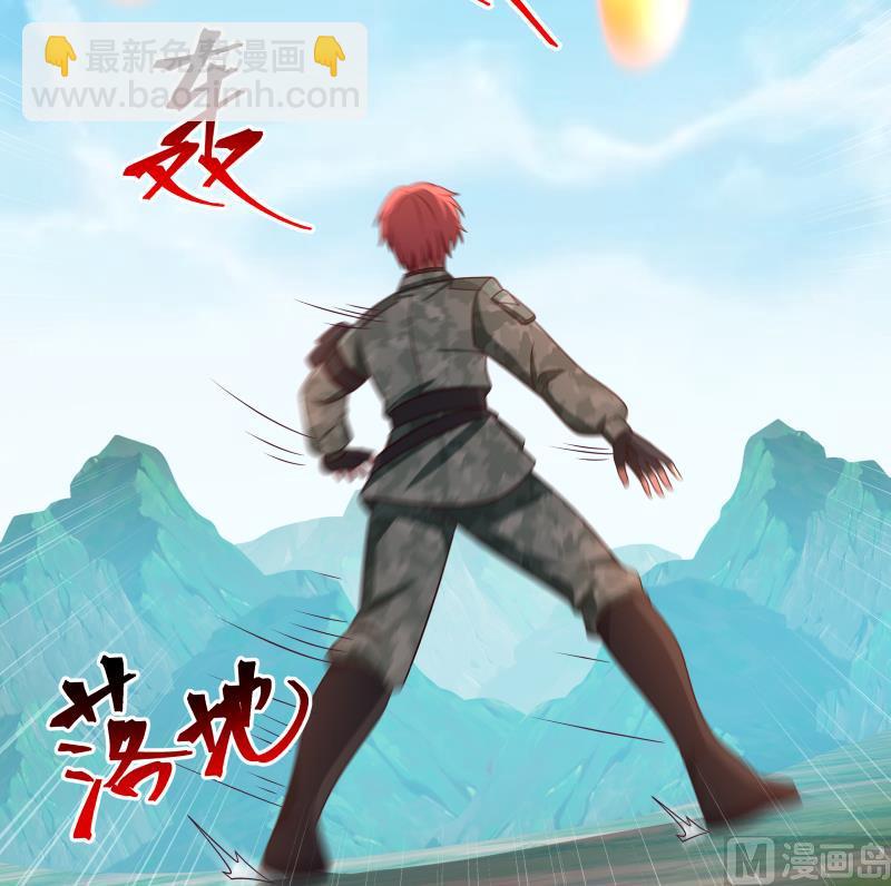 第496话 坦克-第496话