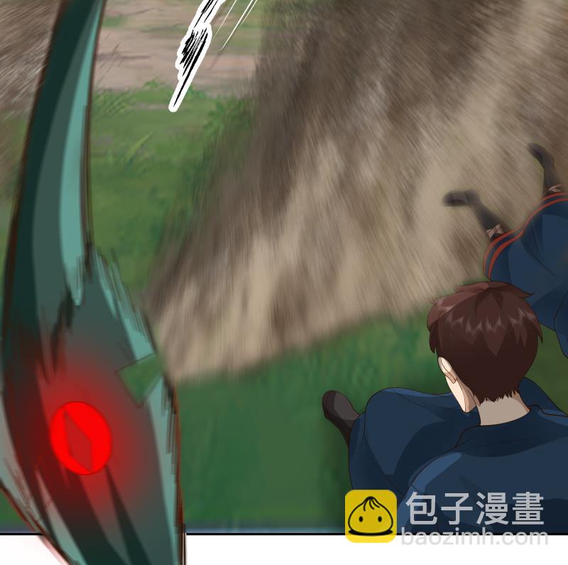 第496话 坦克-第496话