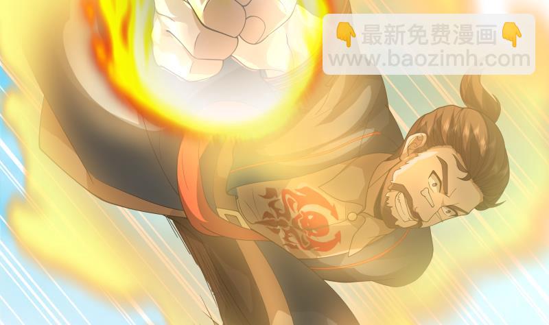 第496话 坦克-第496话