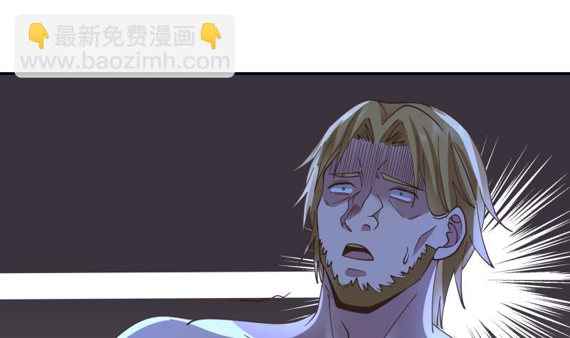 第498话 晚来的支援-第498话