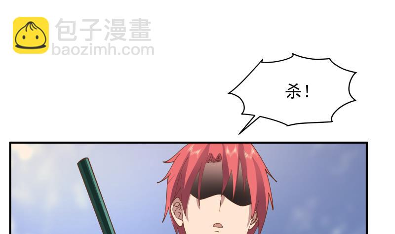 第498话 晚来的支援-第498话