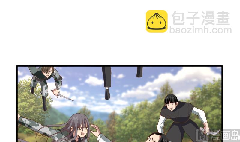 第498话 晚来的支援-第498话