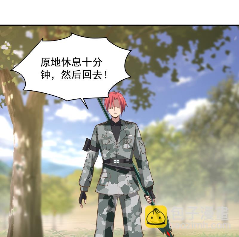 第498话 晚来的支援-第498话