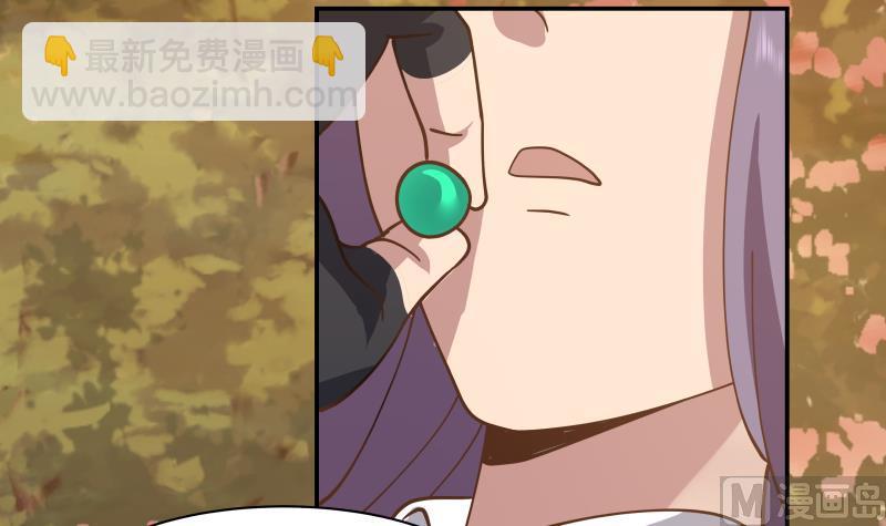 第498话 晚来的支援-第498话