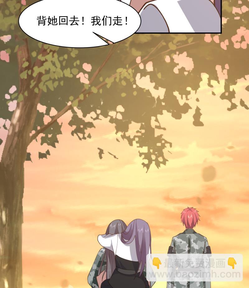 第498话 晚来的支援-第498话
