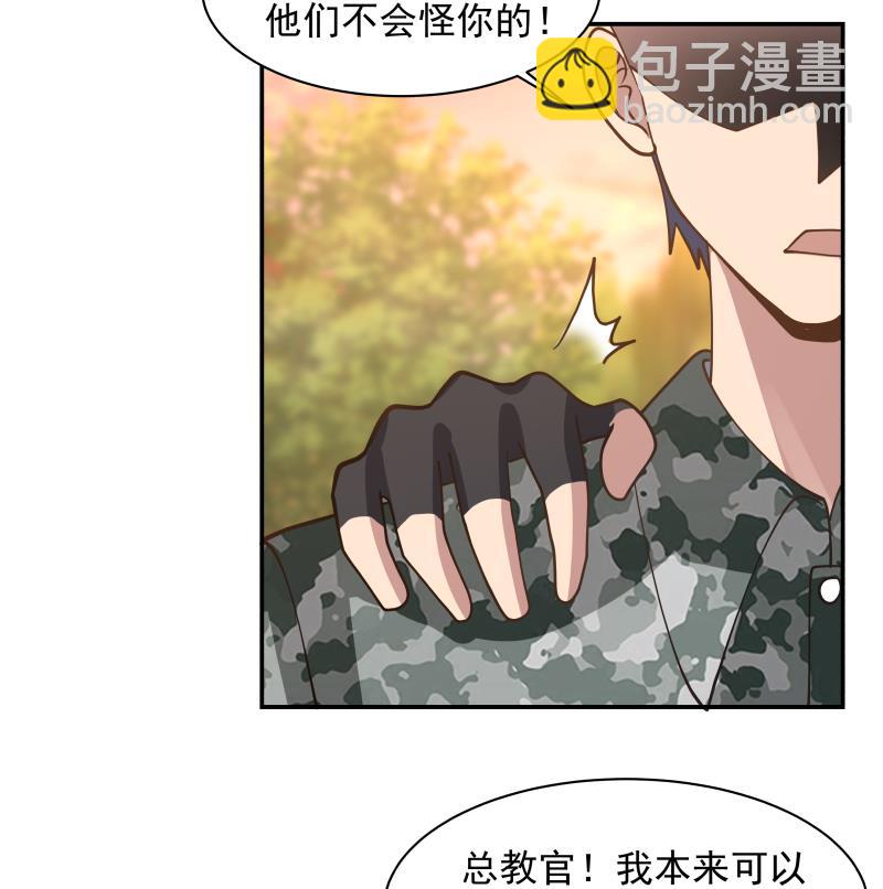 第498话 晚来的支援-第498话