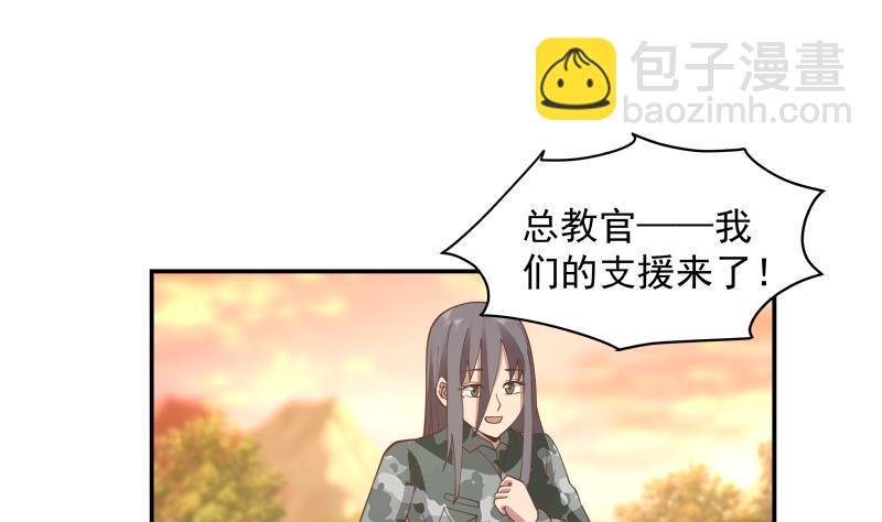第498话 晚来的支援-第498话