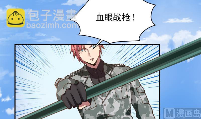 第498话 晚来的支援-第498话