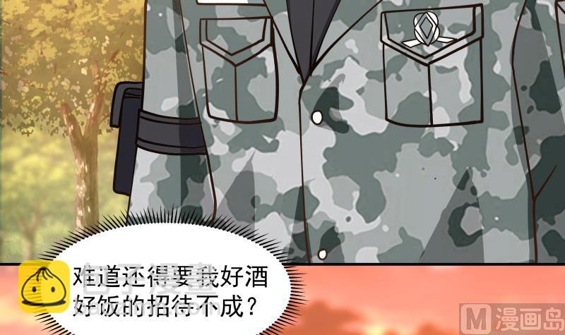 第498话 晚来的支援-第498话