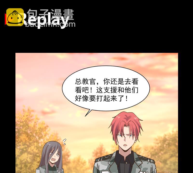 第498话 晚来的支援-第498话