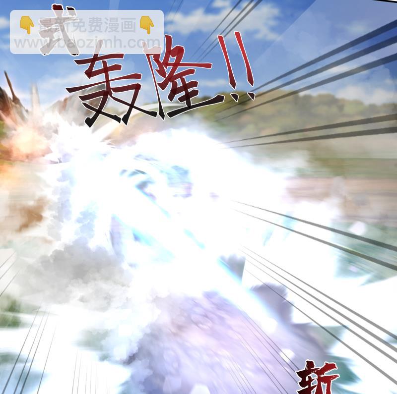第498话 晚来的支援-第498话