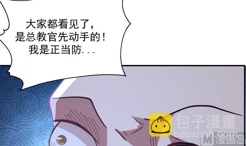 第500话 立军纪-第500话