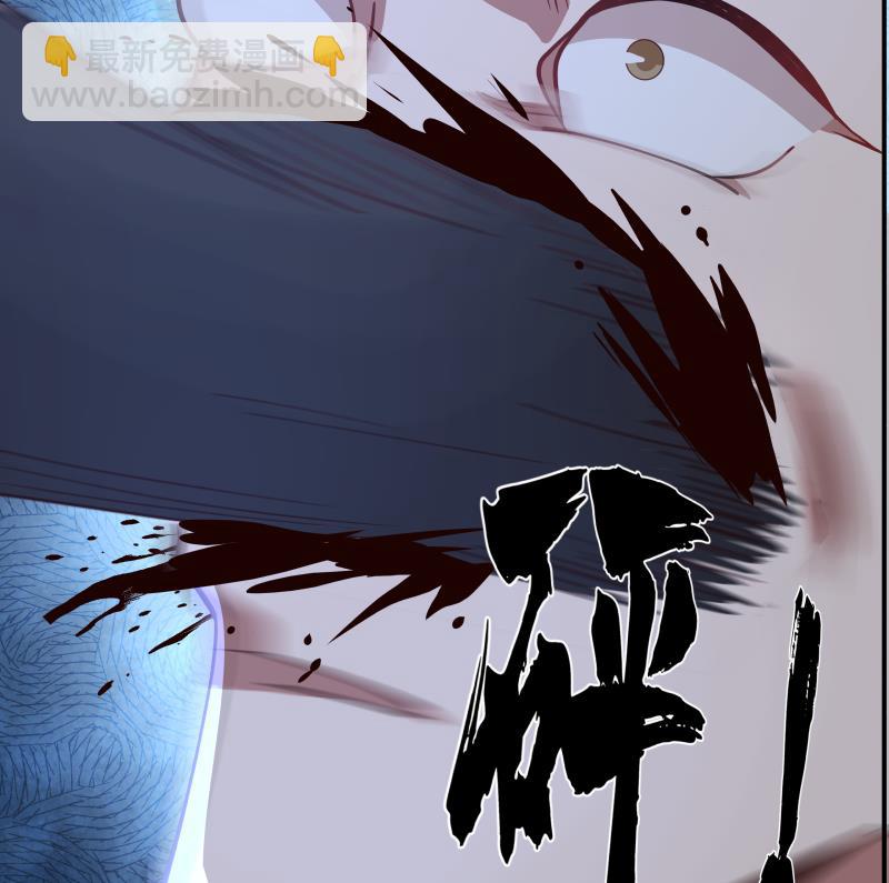 第500话 立军纪-第500话