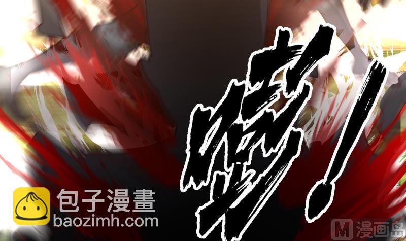 第500话 立军纪-第500话