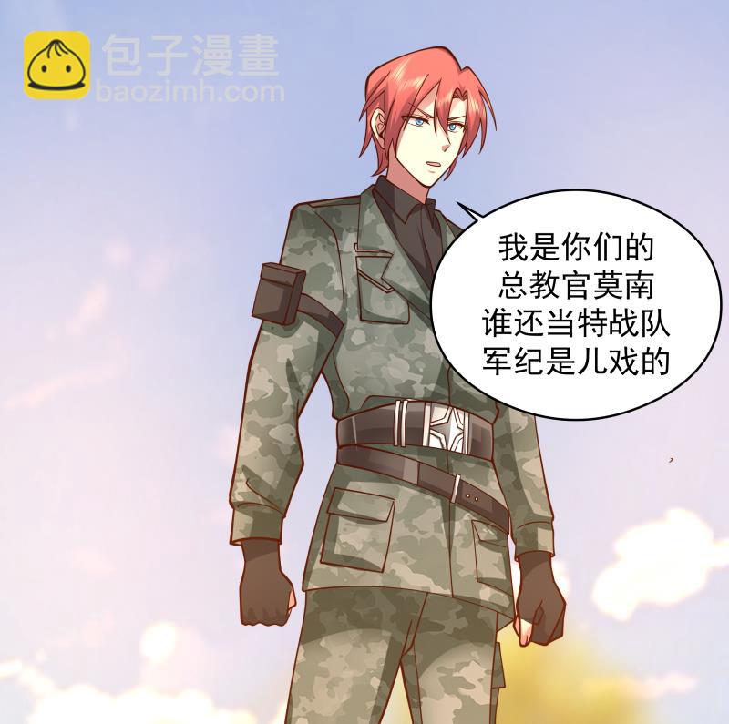 第500话 立军纪-第500话