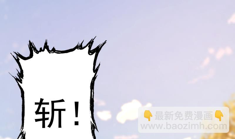 第500话 立军纪-第500话