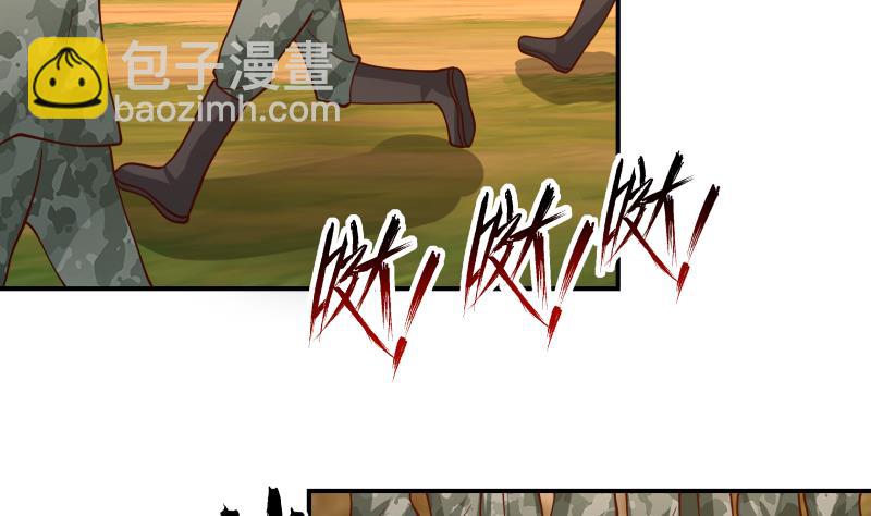 第500话 立军纪-第500话