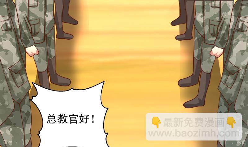 第500话 立军纪-第500话