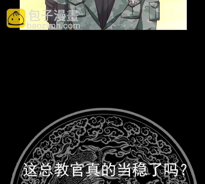 第500话 立军纪-第500话