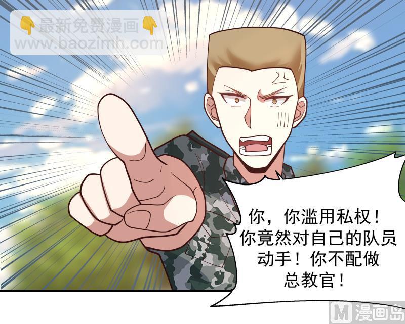 第500话 立军纪-第500话