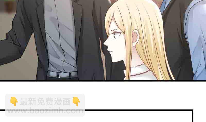 第6话 家人安好？(1/2)-第6话
