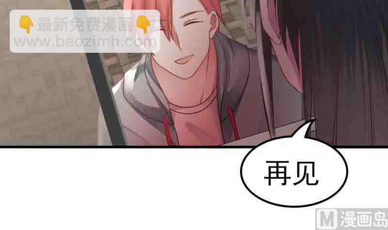 第6话 家人安好？(1/2)-第6话