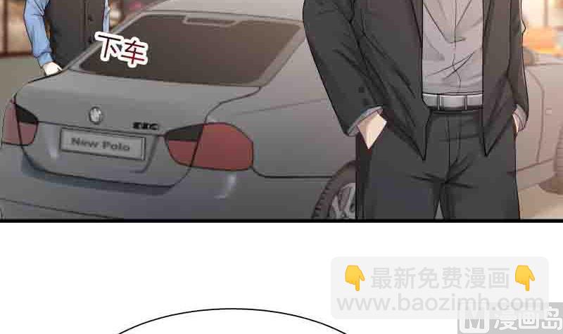 第6话 家人安好？(1/2)-第6话