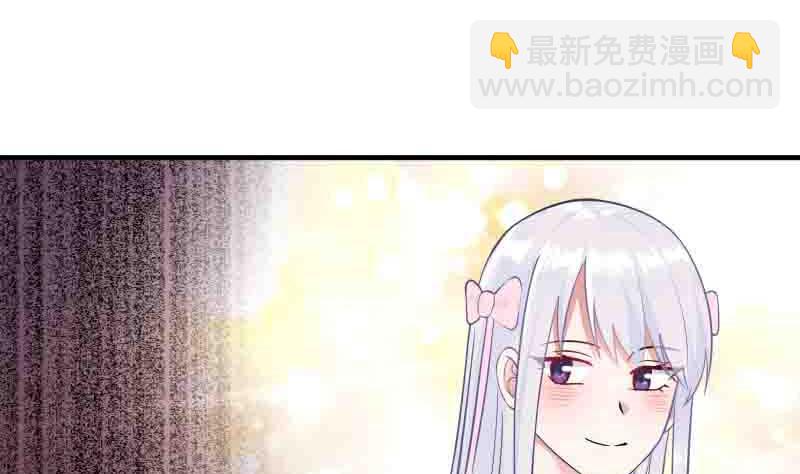 第6话 家人安好？(1/2)-第6话