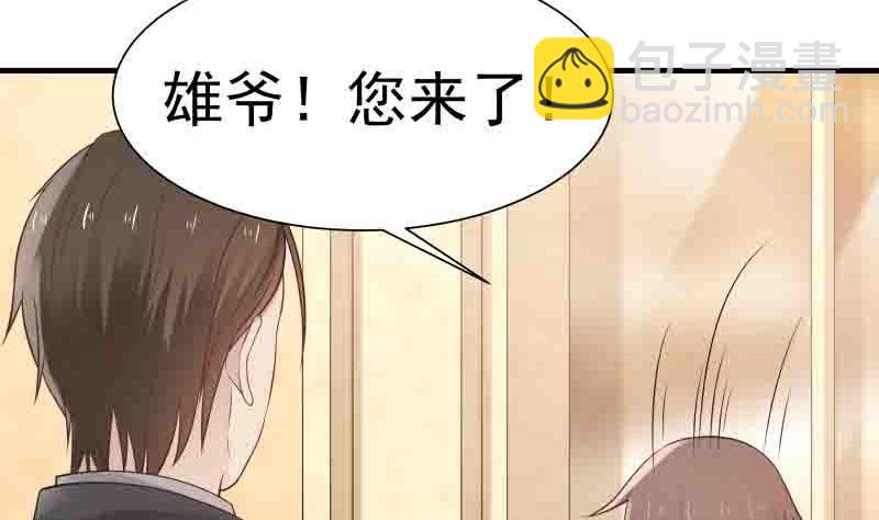 第6话 家人安好？(1/2)-第6话