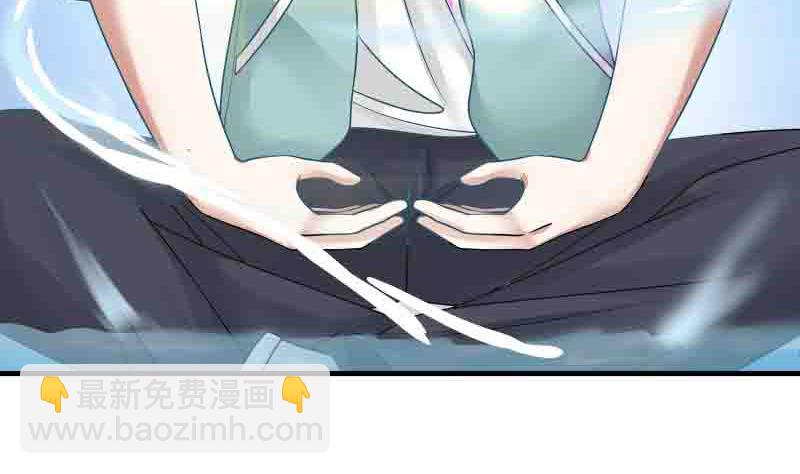 第6话 家人安好？(1/2)-第6话