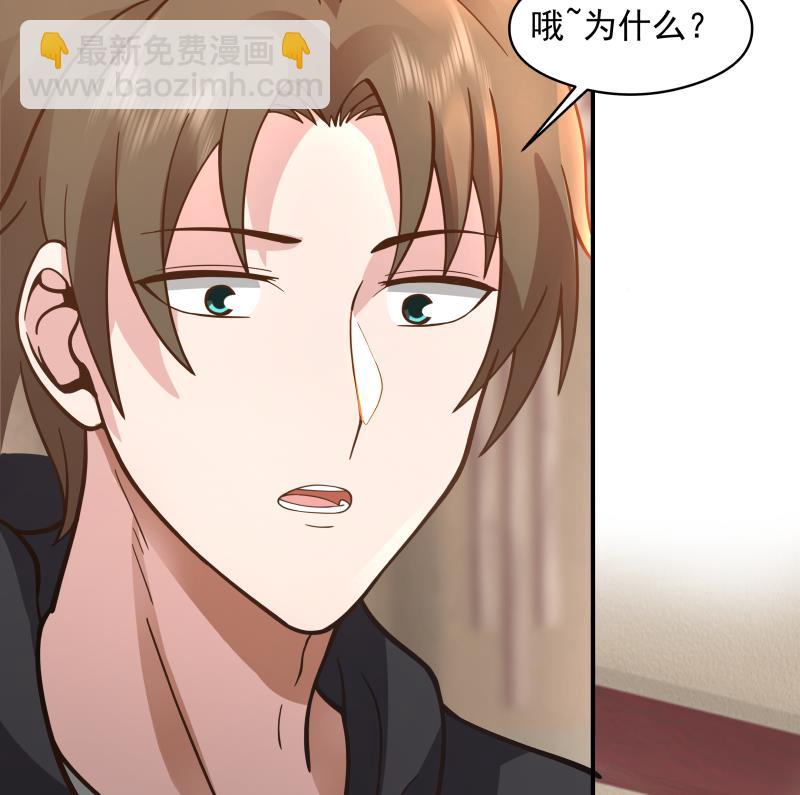 第504话 抽刀断水-第504话