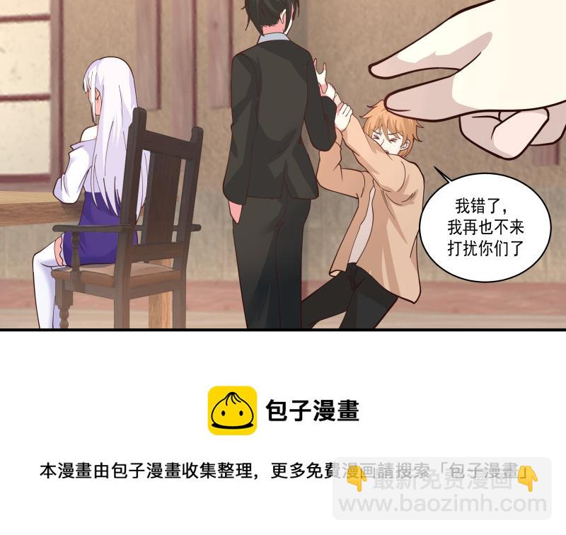 第504话 抽刀断水-第504话
