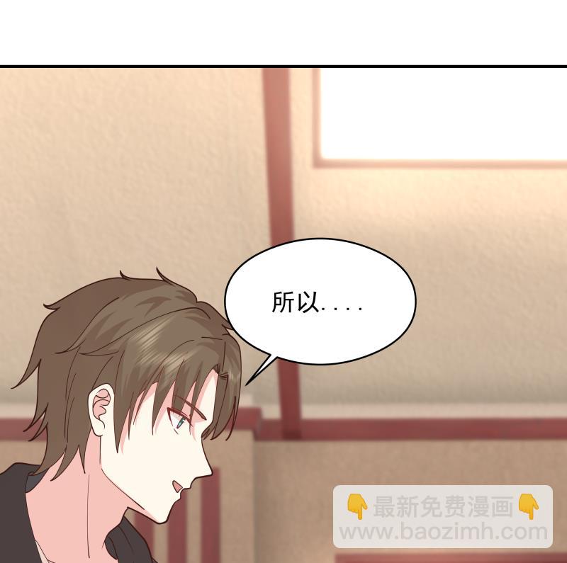 第504话 抽刀断水-第504话