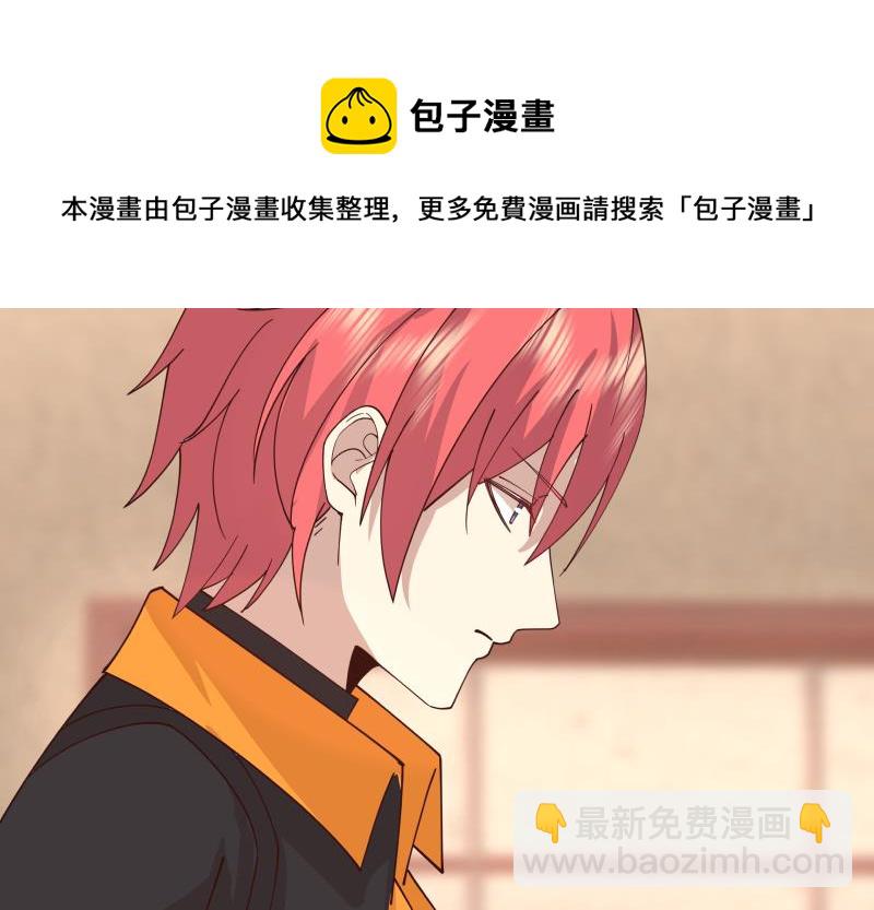 第504话 抽刀断水-第504话