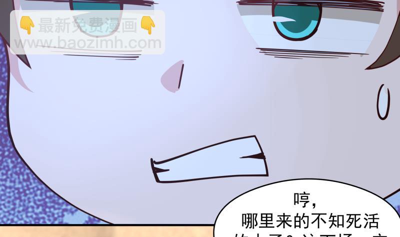 第504话 抽刀断水-第504话