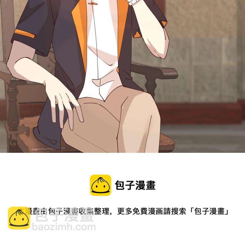 第504话 抽刀断水-第504话