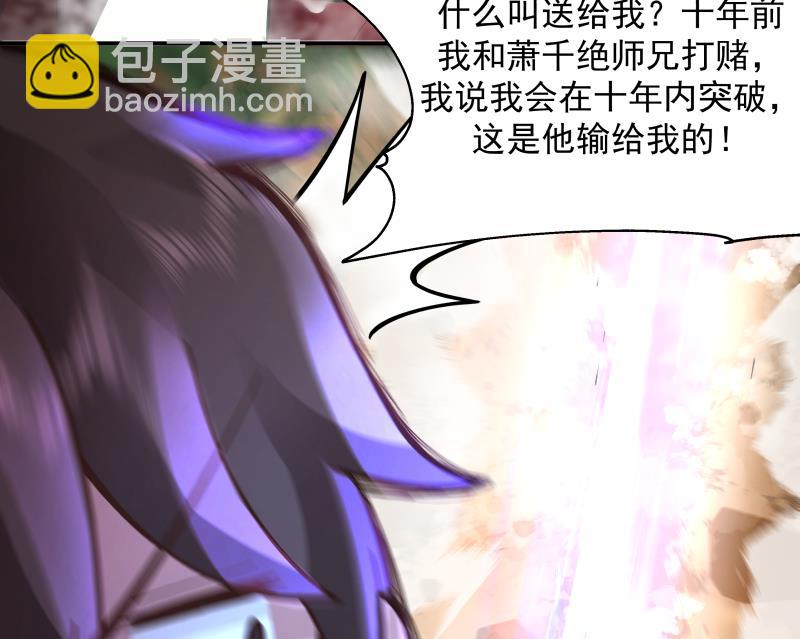 第504话 抽刀断水-第504话