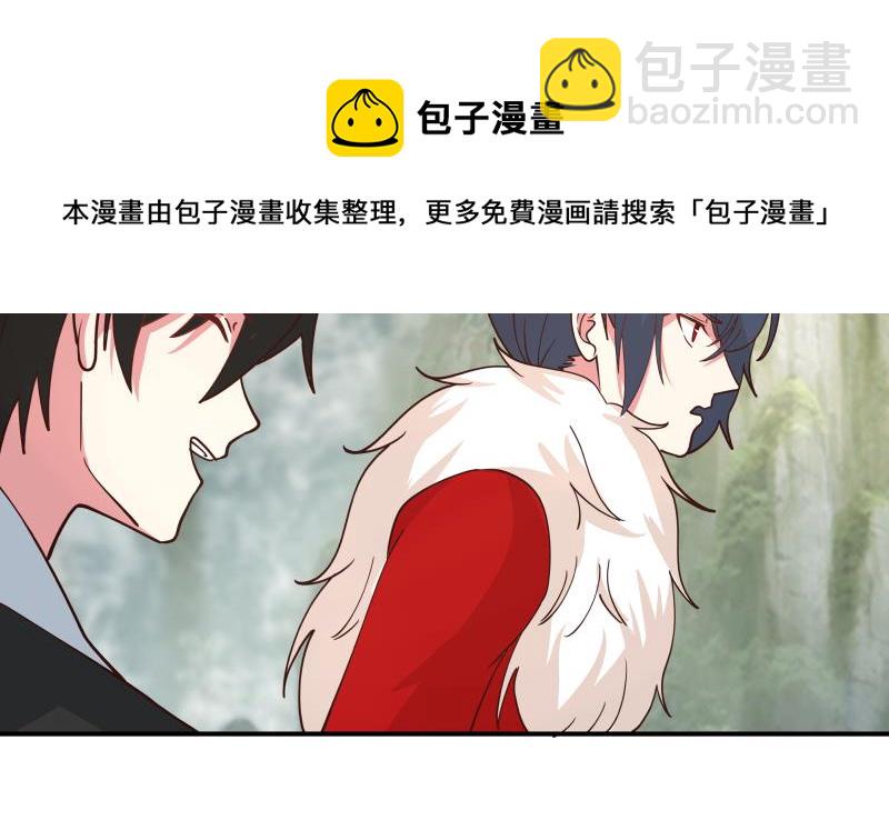 第504话 抽刀断水-第504话