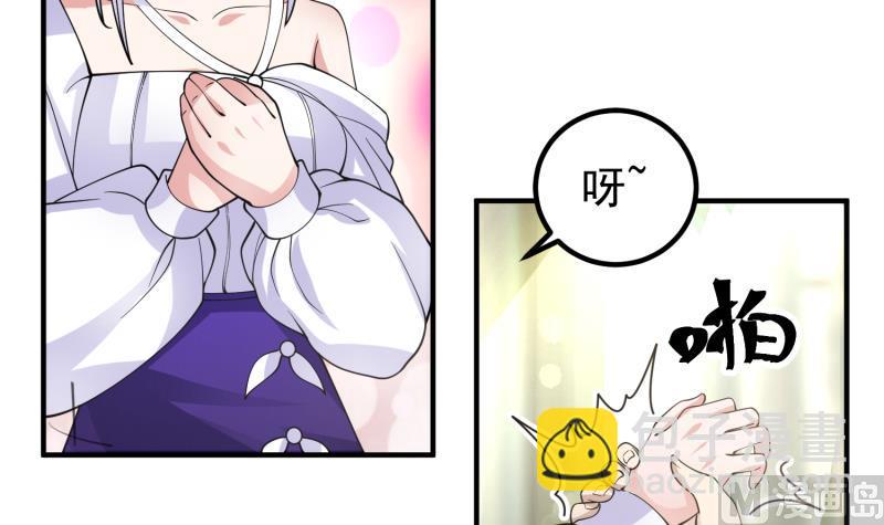 第506话 我们开始吧-第506话