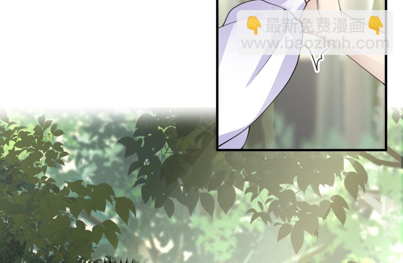第506话 我们开始吧-第506话