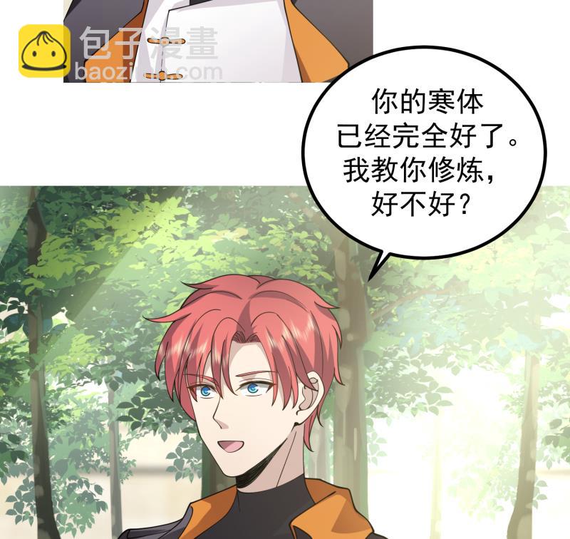 第506话 我们开始吧-第506话