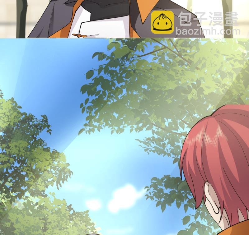 第506话 我们开始吧-第506话