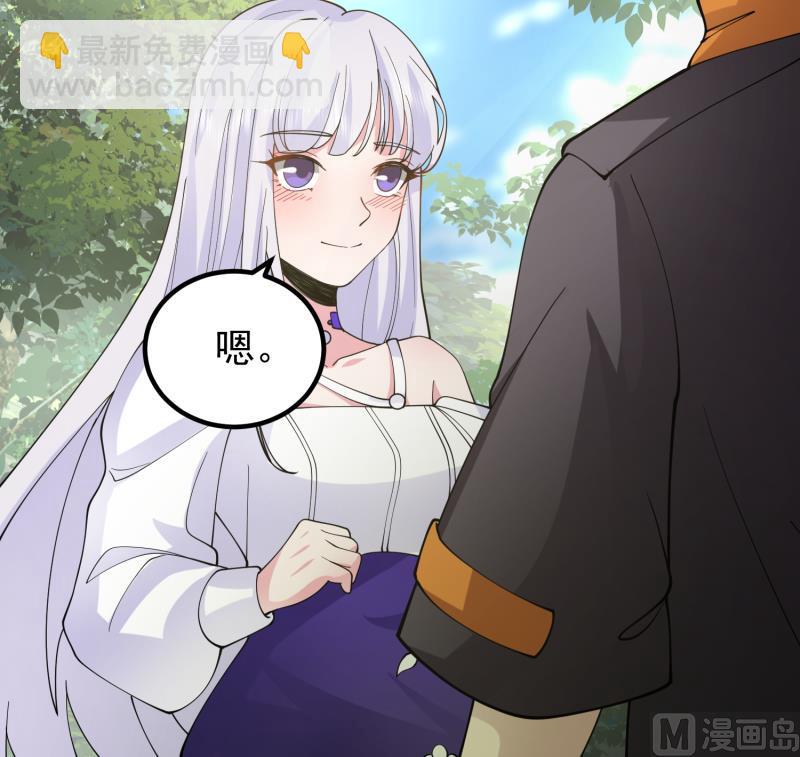 第506话 我们开始吧-第506话