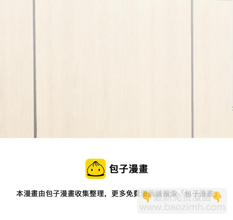 第506话 我们开始吧-第506话