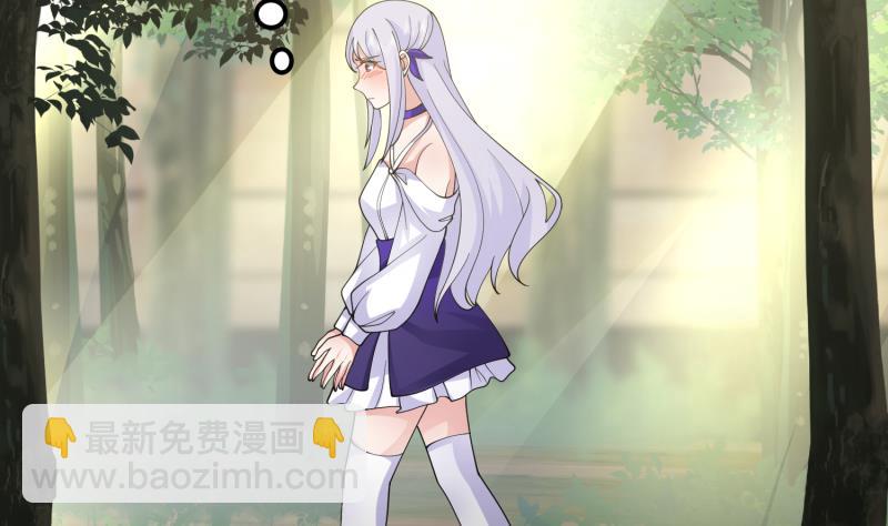 第506话 我们开始吧-第506话