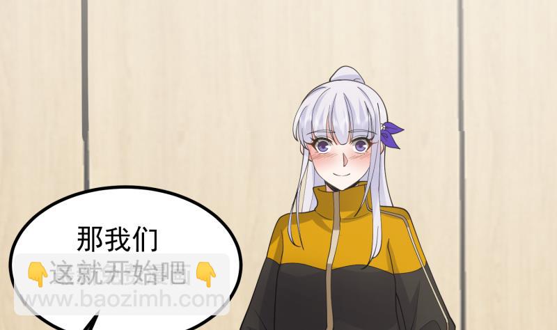 第506话 我们开始吧-第506话