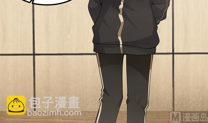 第506话 我们开始吧-第506话