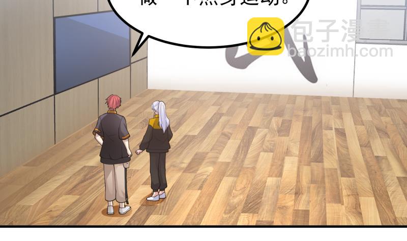 第506话 我们开始吧-第506话
