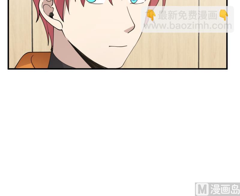 第506话 我们开始吧-第506话
