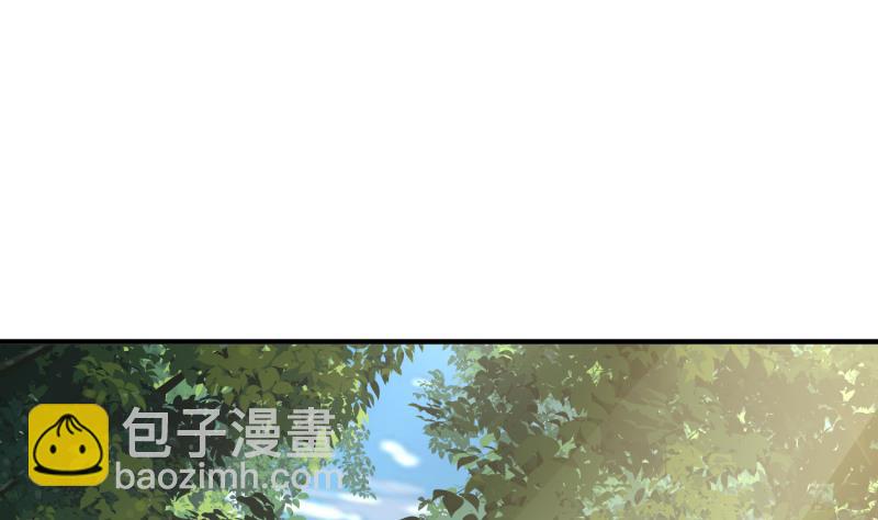 第506话 我们开始吧-第506话